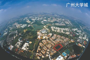 番禺新八景 广州市番禺区人民政府门户网站