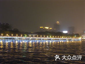 珠江夜游蓝海豚游船 SNV80683图片 广州周边游